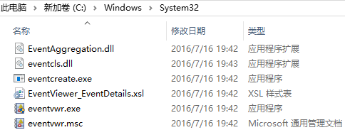 Win10¼־ļĶּ