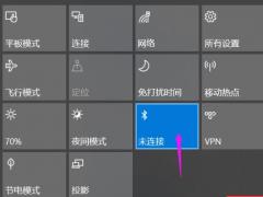 Win10 20H2ʹý̳