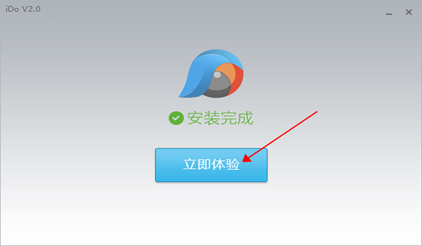 ſiDo v2.0.2.2296 Ѱ