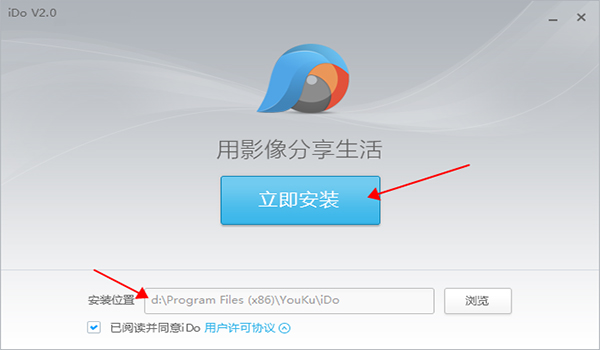 ſiDo v2.0.2.2296 Ѱ