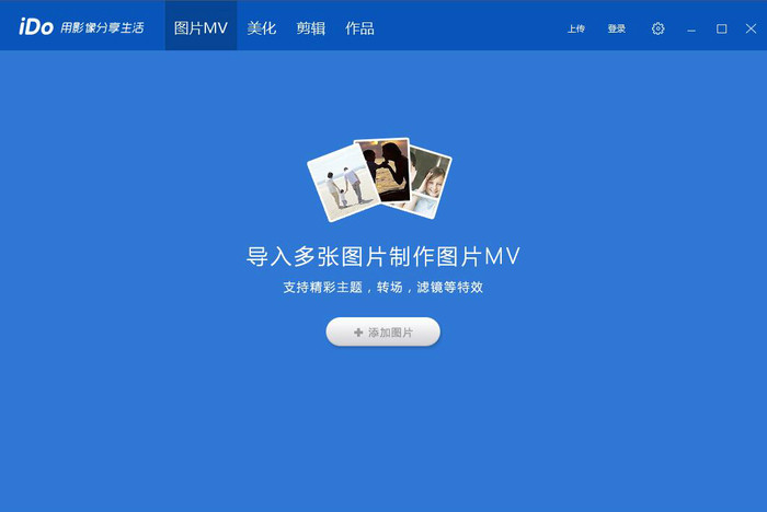 ſiDo v2.0.2.2296 Ѱ