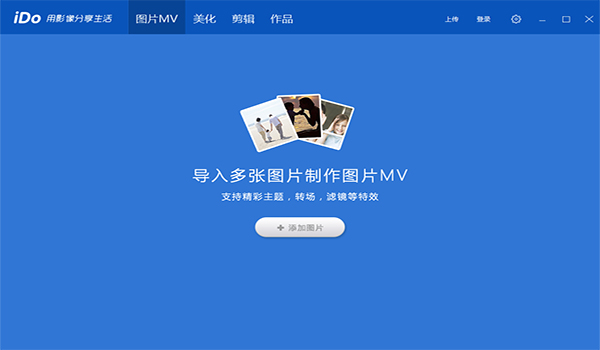 ſiDo v2.0.2.2296 Ѱ