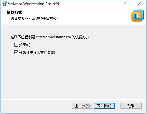 VMware Workstation() v12.5.9 ʽ 