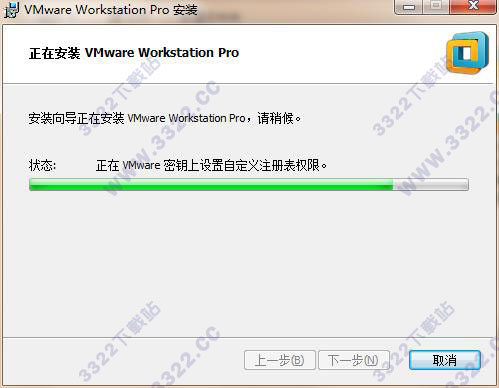 VMware Workstation() v12.5.9 ƽ