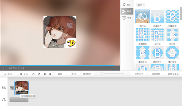 ſiDo v2.0.2.2296 Ѱ