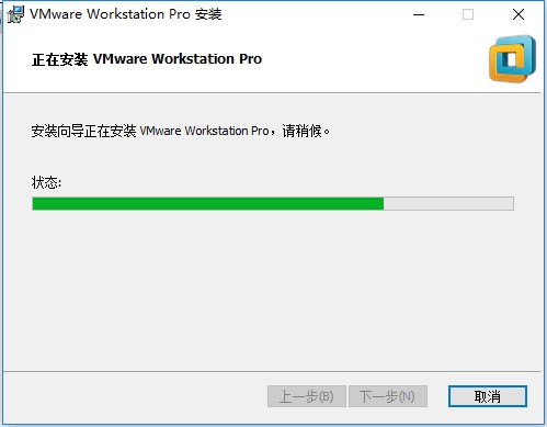 VMware Workstation() v12.5.9 ʽ 