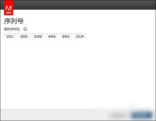 After Effects CS6װƽ̳(к)