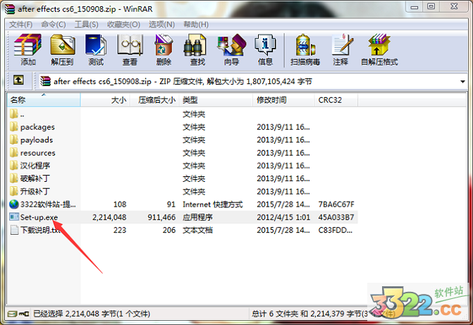 After Effects CS6 ƽ