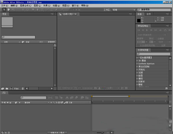 After Effects CS6 ɫ