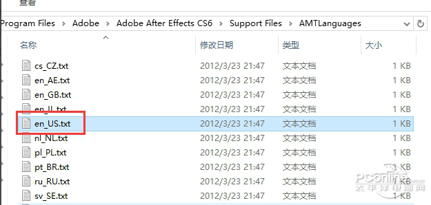 After Effects CS6 ɫ