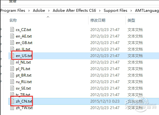 After Effects CS6 ɫ