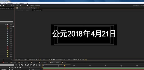 After Effects CS6 ٷʽ