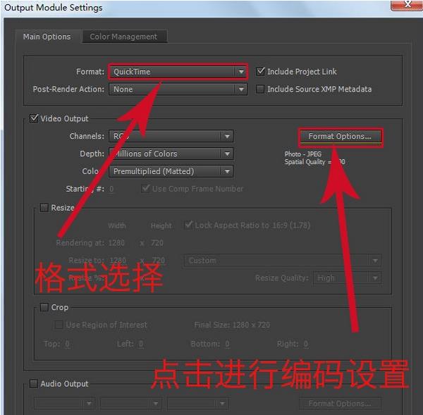 After Effects CS6 ƽ