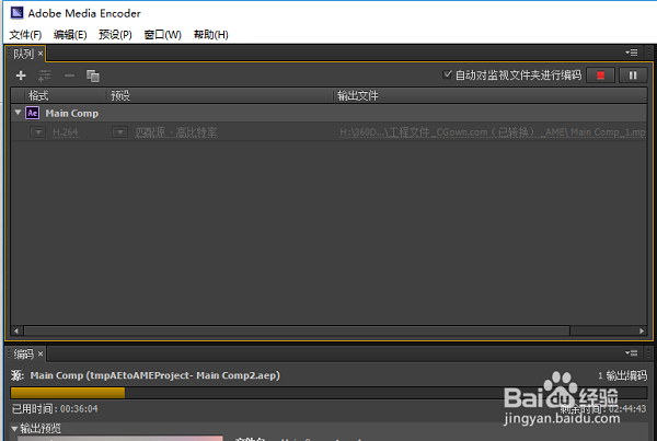 After Effects CS6ôƵ?