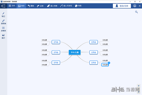 Ѹ˼άͼ v1.5.1 ƽ