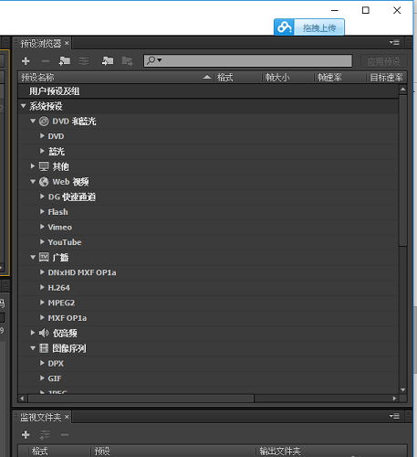 After Effects CS6ôƵ?
