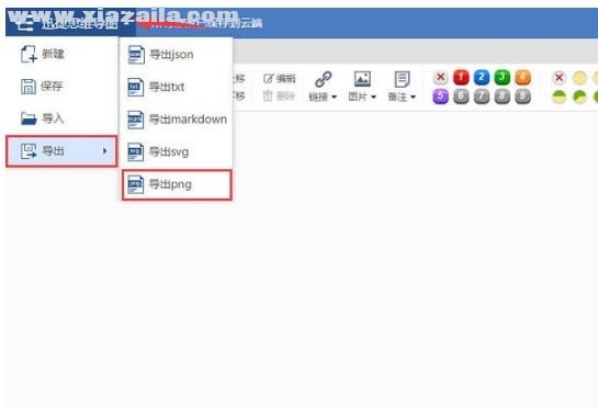 Ѹ˼άͼ v1.5.1 ɫ