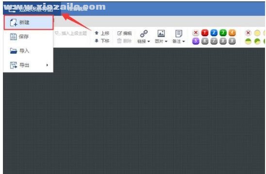 Ѹ˼άͼ v1.5.1 ɫ