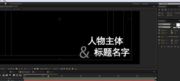 After Effects CS6 ٷʽ