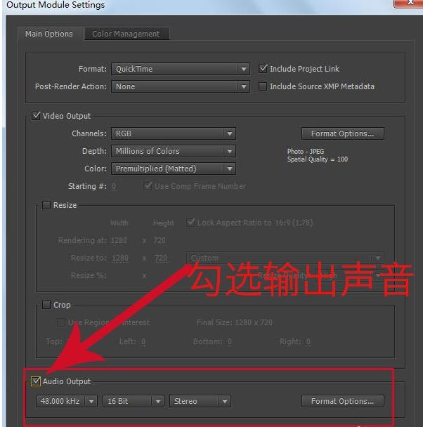After Effects CS6 ƽ