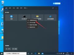 Win10LSP޸̳