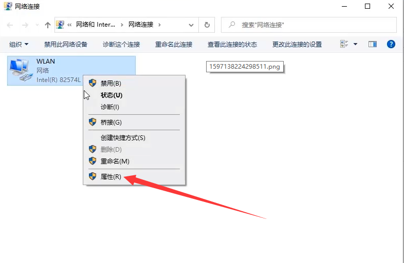 Win10ɵͼô죿