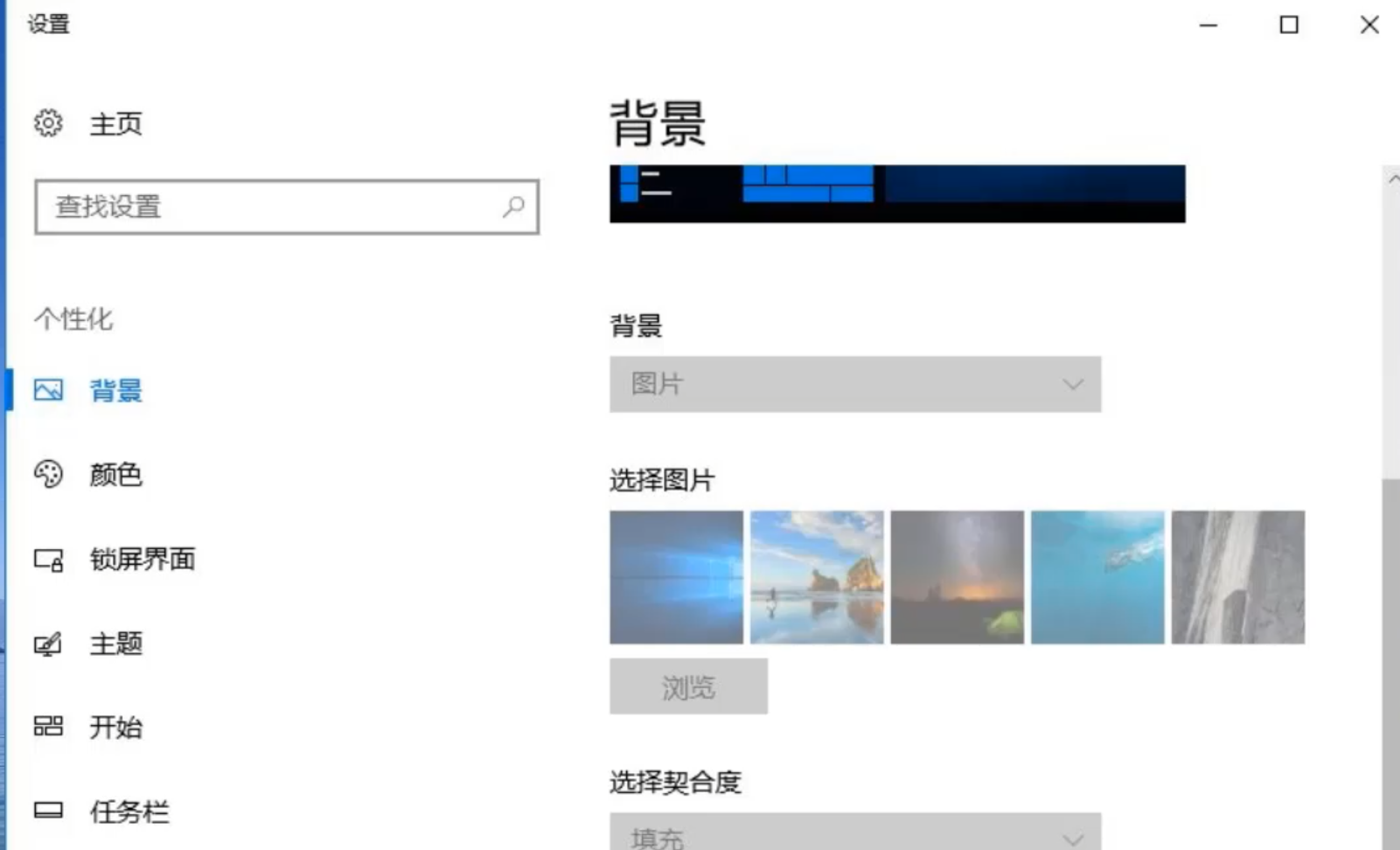 Win10ʲô?Win10Ӱ죡