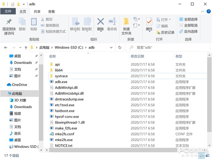 Win10ĿǰȻǸƷ  ΢UIڵĴӣ