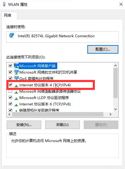 Win10ɵͼô죿