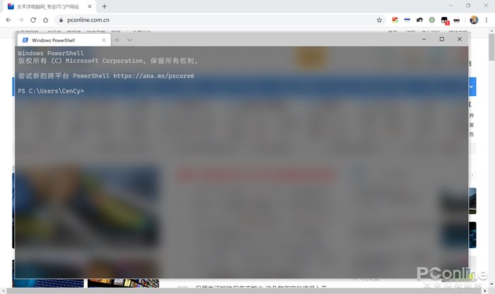 Win10ĿǰȻǸƷ  ΢UIڵĴӣ
