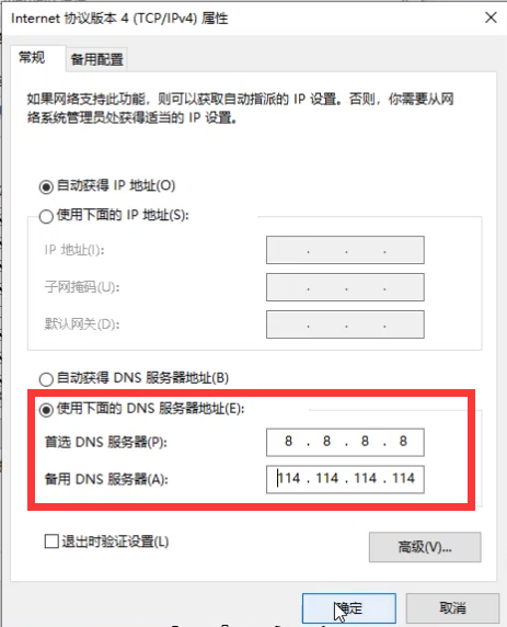 Win10ɵͼô죿