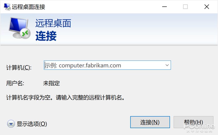 Win10ĿǰȻǸƷ  ΢UIڵĴӣ