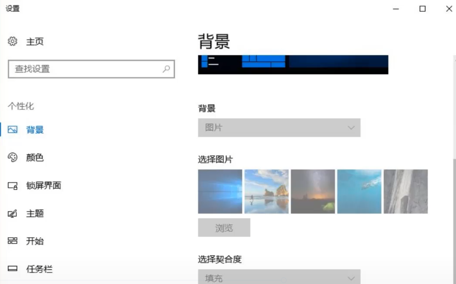 Win10ʲô?Win10Ӱ죡