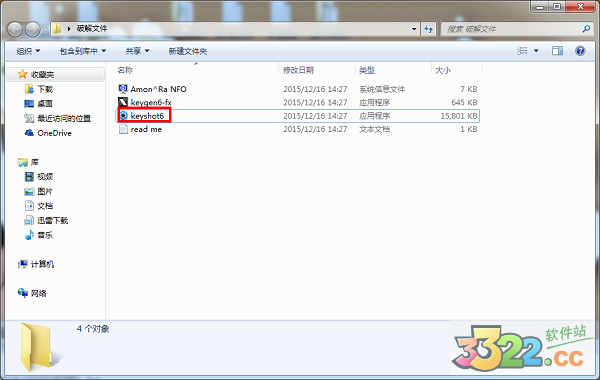 KeyShot 6 v6.3.23İ(32/64)