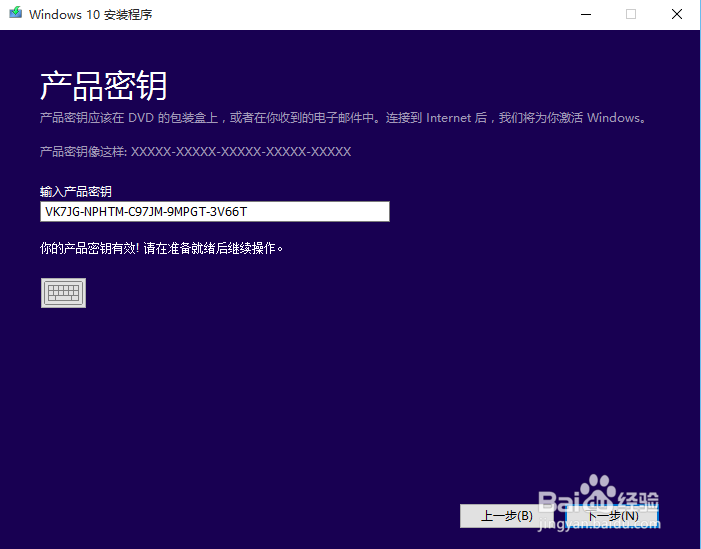 Windows 10  - Windows 10