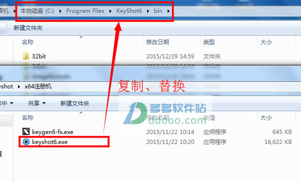 KeyShot 6 v6.3.23ɫ(32/64)