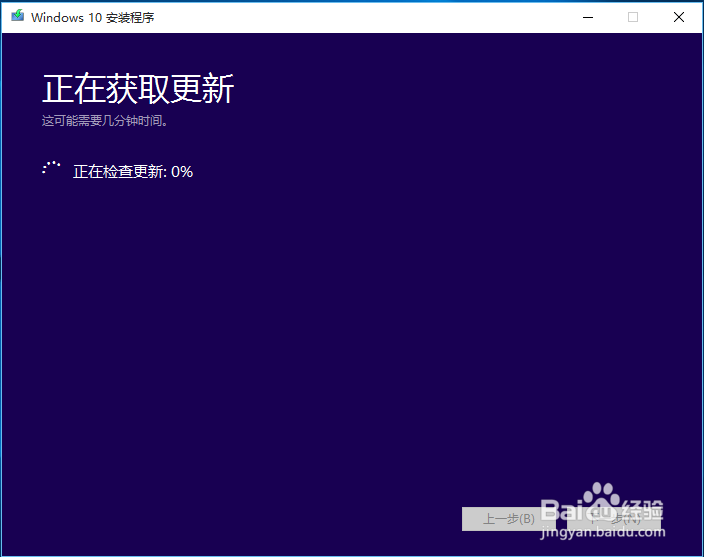 Windows 10  - Windows 10