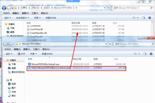 Movavi PDF Editor(PDF༭) v3.2.0ʽ