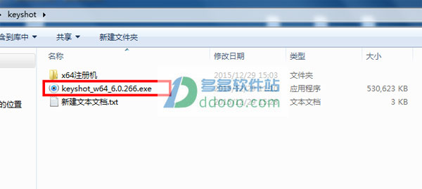 KeyShot 6 v6.3.23ɫ(32/64)