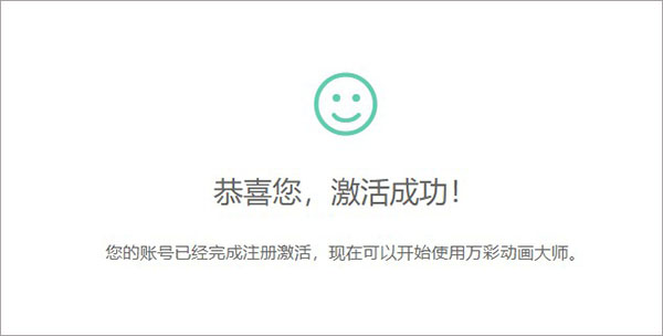 ʶʦ v2.7.7 °