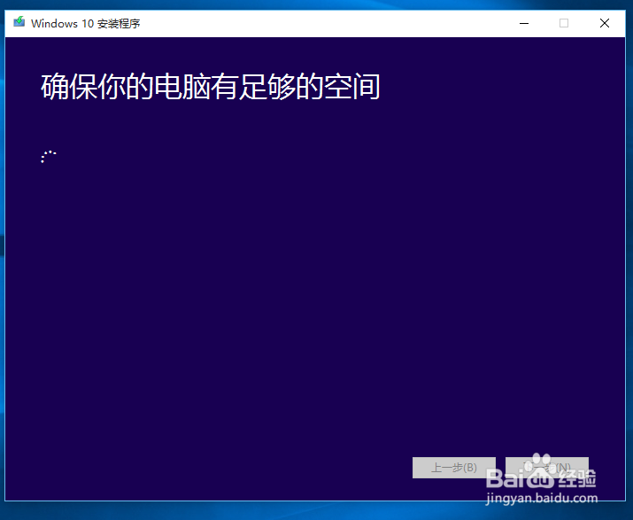 Windows 10  - Windows 10