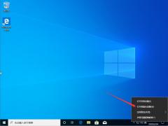Win10ǿ򿪷