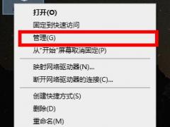 Win10Ըʽ̳