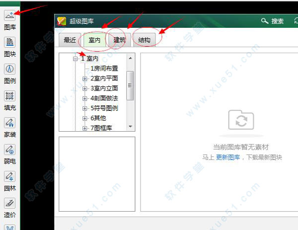 CAD㻭ͼ v2020R9 ʽ