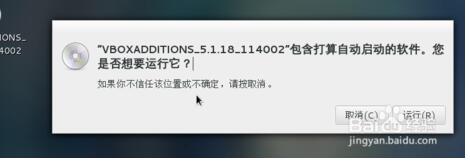 VirtualBox V4.1.4 ʽ