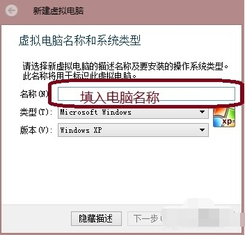 VirtualBox() v5.1.28İ