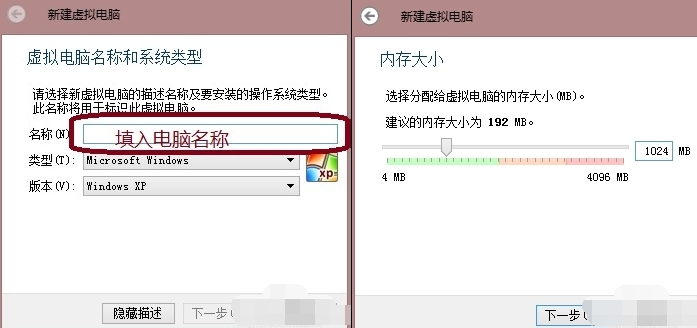 VirtualBoxôһ