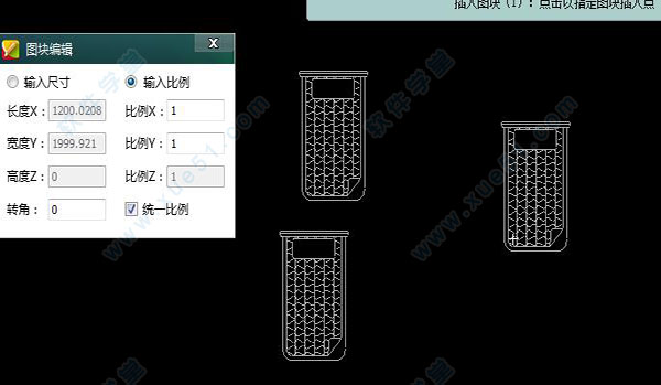 CAD㻭ͼ v2020R9 ʽ