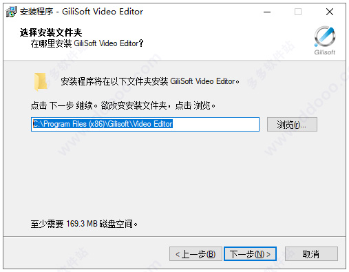GiliSoft Video Editor v12.2 ƽ