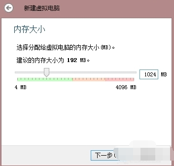 VirtualBox() v5.1.28İ
